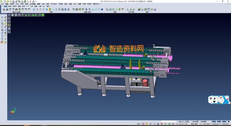 倍数链输送线,NeadPay,第1张