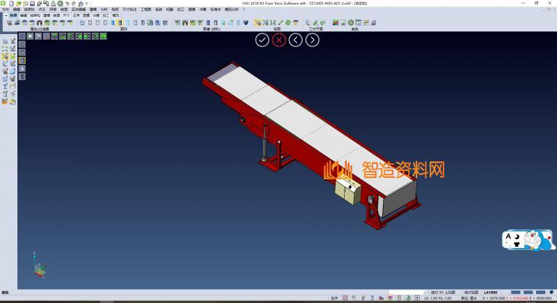 快速伸缩式皮带机装车卸货皮带机,XSMJGZ_SW_0168.png,NeadPay,第1张
