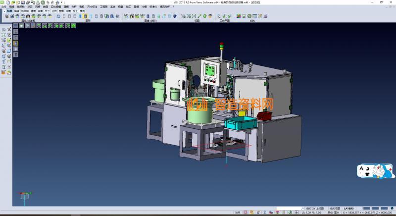 凸轮机械手铆接上螺帽检测装置一体机 1,NeadPay,第3张