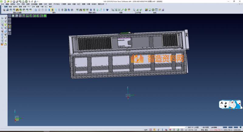 GGD网络机柜2200-600-600,NeadPay,第3张