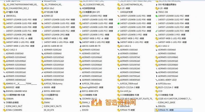 电池焊接：全自动电池电芯焊接生产加工线,NeadPay,自动,加工,第5张