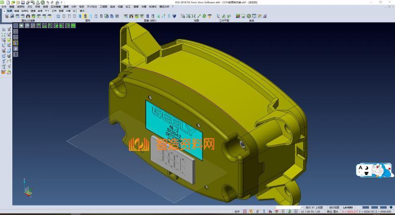 锁螺丝治具 1,XSMJGZ_SW_0206.png,NeadPay,螺丝,第1张