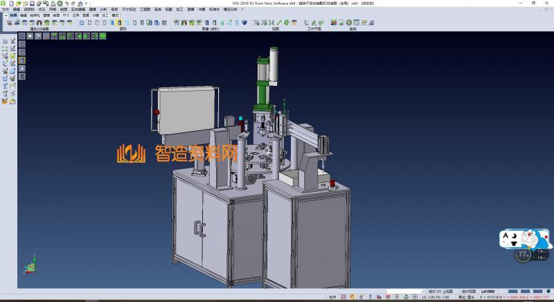 USB全自动组装设备,NeadPay,自动,设备,第2张