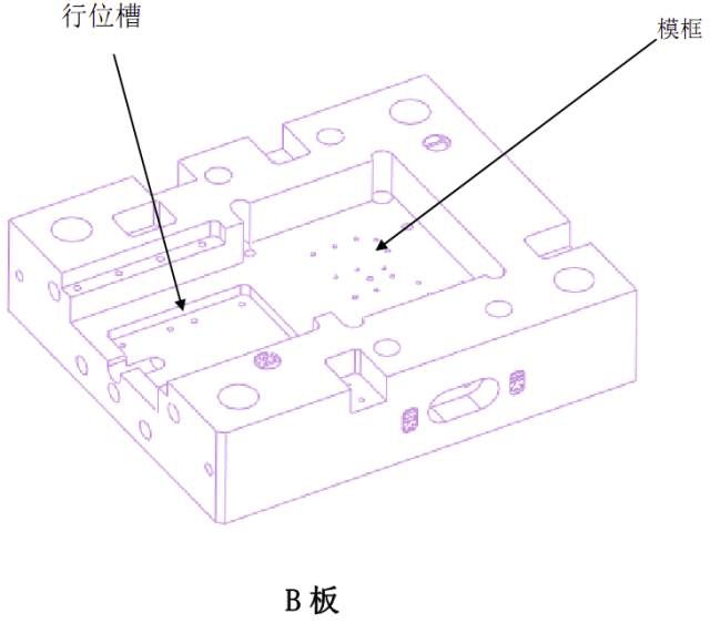 powermill编程小技巧 模仁加工的技术要求,图纸,加工,选择,第13张