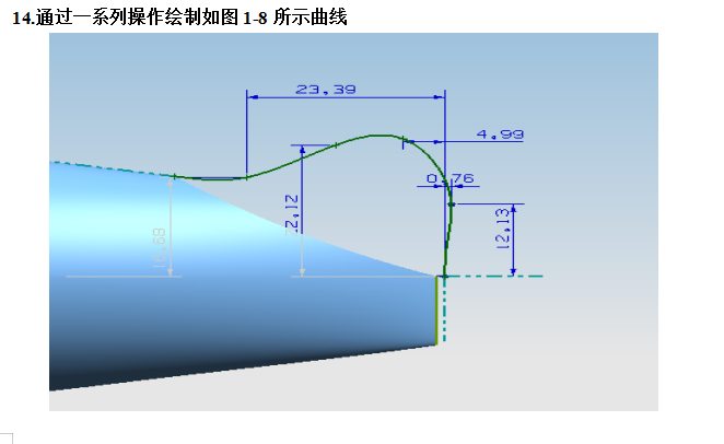 UG飞机模型设计完整版教学，详细资料，速来领取,UG飞机模型设计完整版教学，详细资料，速来领取,设计,模型,详细,第6张