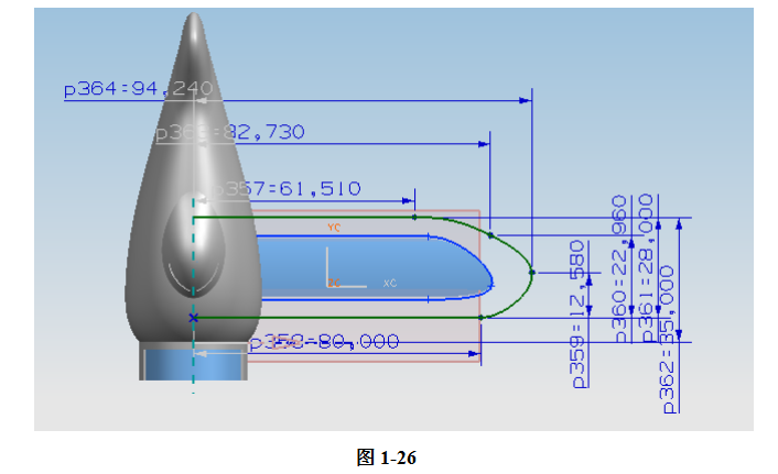 UG飞机模型设计完整版教学，详细资料，速来领取,UG飞机模型设计完整版教学，详细资料，速来领取,设计,模型,详细,第19张