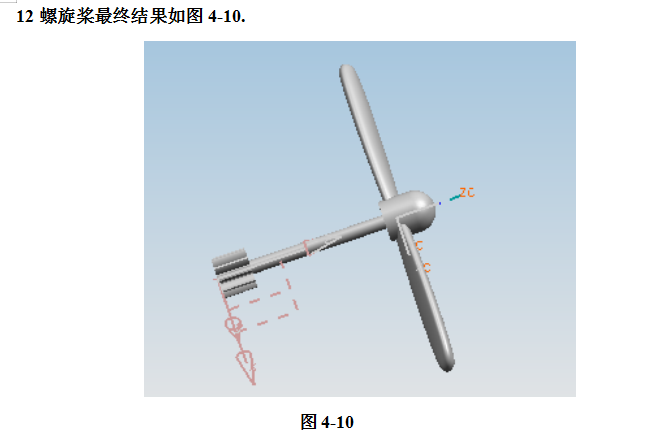 UG飞机模型设计完整版教学，详细资料，速来领取,UG飞机模型设计完整版教学，详细资料，速来领取,设计,模型,详细,第52张