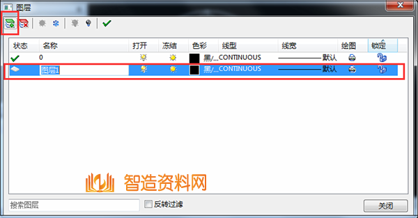 原来CAD的Pedit命令要这么用？辅助线应该这样删除？,原来CAD的Pedit命令要这么用？辅助线应该这样删除？长知识了,绘制,一般,点击,第4张
