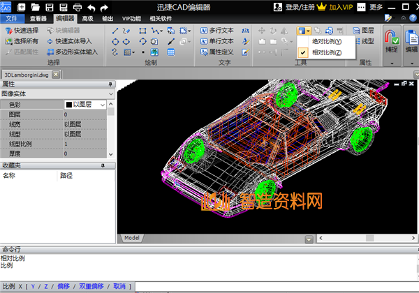 CAD怎么缩放？快捷键是什么？新手入门必看的缩放技巧,CAD怎么缩放？快捷键是什么？新手入门必看的缩放技巧,图纸,选择,点击,第4张