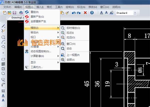 CAD怎么缩放？快捷键是什么？新手入门必看的缩放技巧,CAD怎么缩放？快捷键是什么？新手入门必看的缩放技巧,图纸,选择,点击,第6张